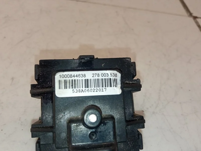 Датчик BRP Sea-Doo GTX PRO 130 2022 - миниатюра 8