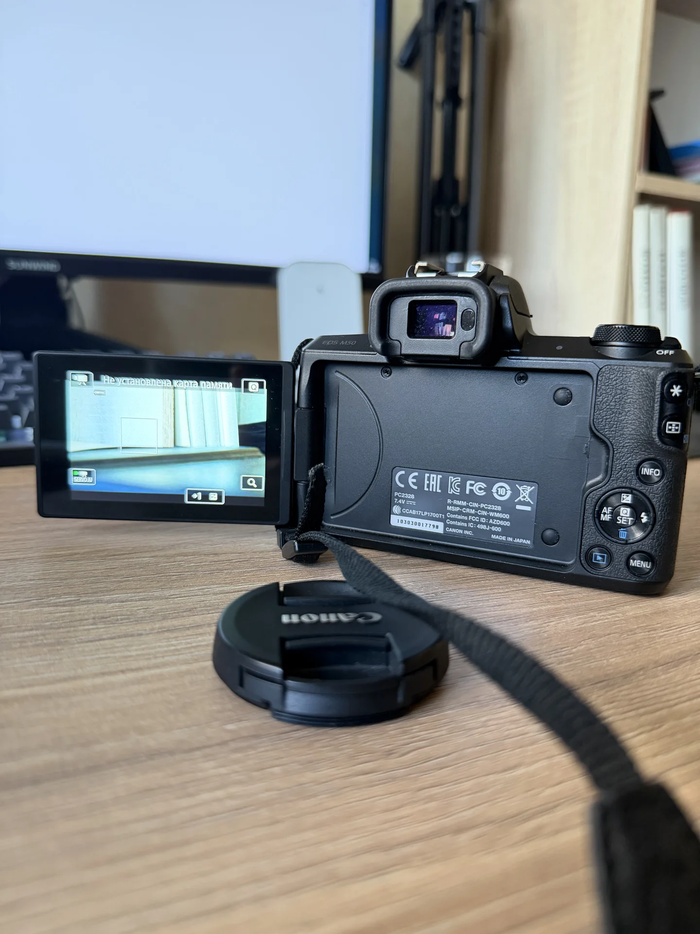 Беззеркальный фотоаппарат canon eos m50 - миниатюра 2