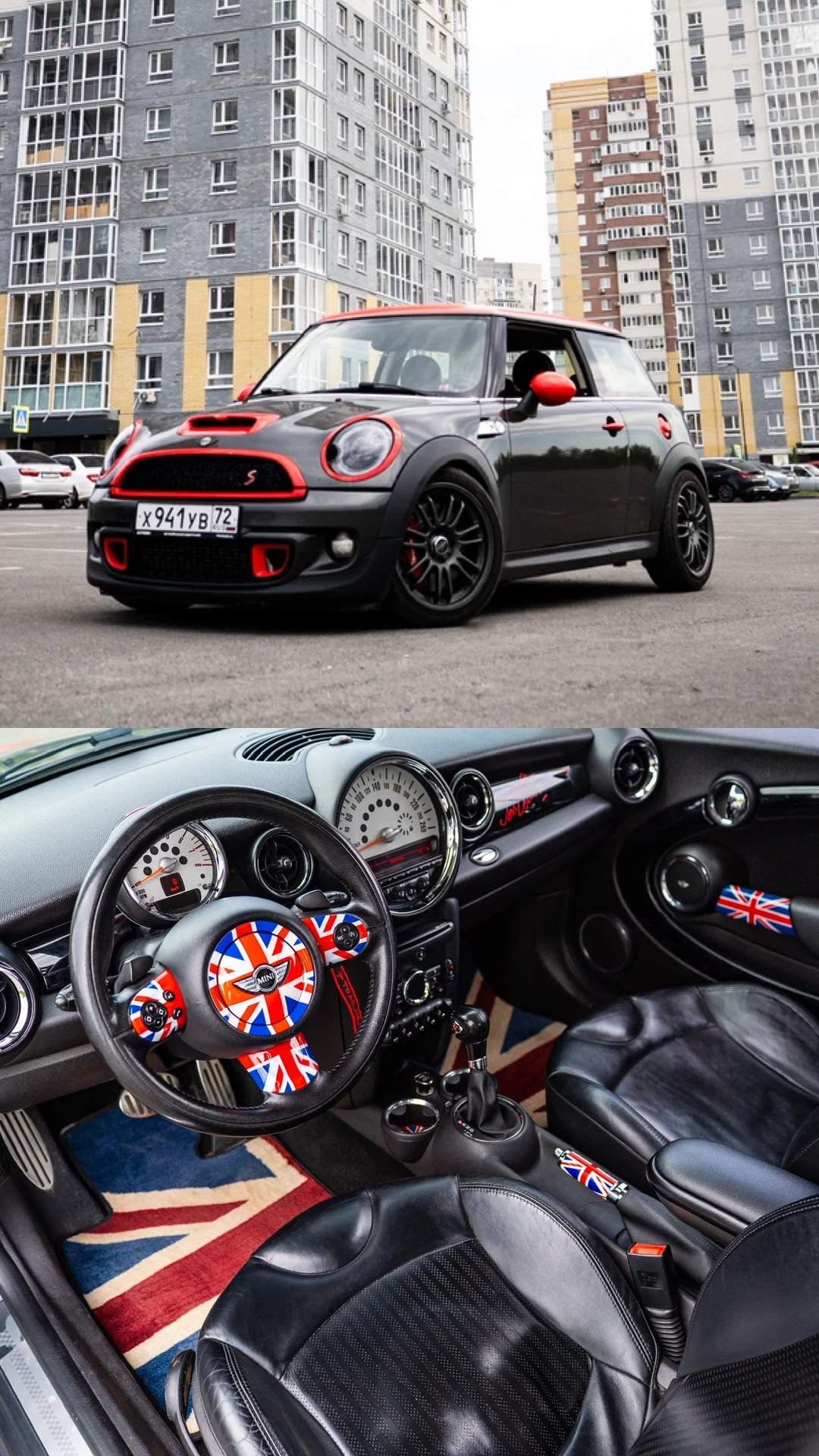 Mini Cooper S - изображение 1