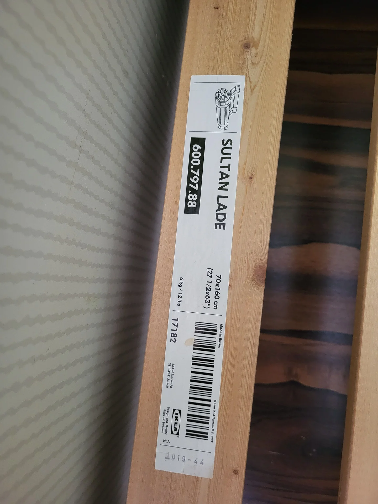 Кровать с матрасом ikea односпальная 70×160 - миниатюра 6