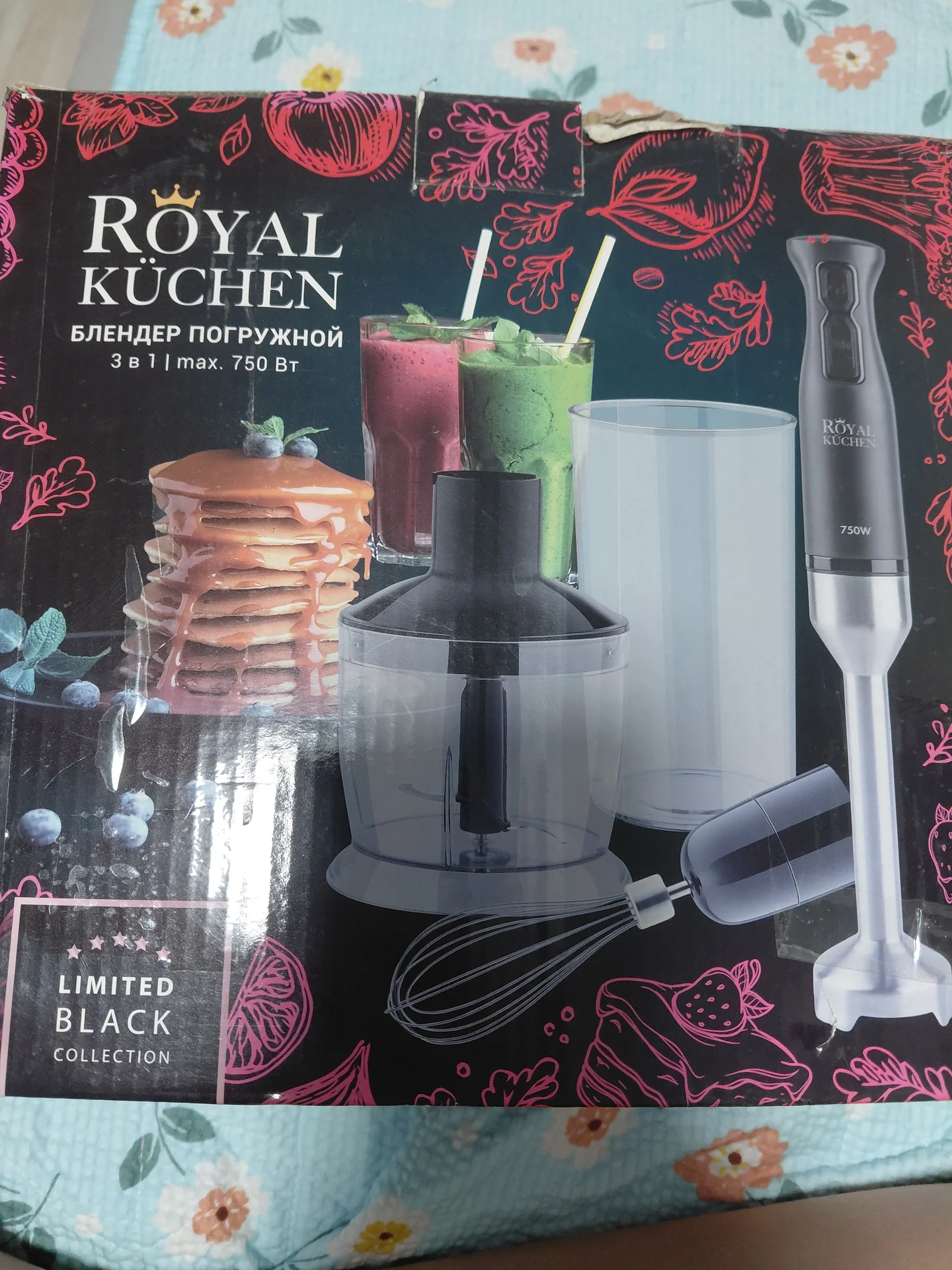 Блендер погружной 3 в 1 новый Royal Kuchen