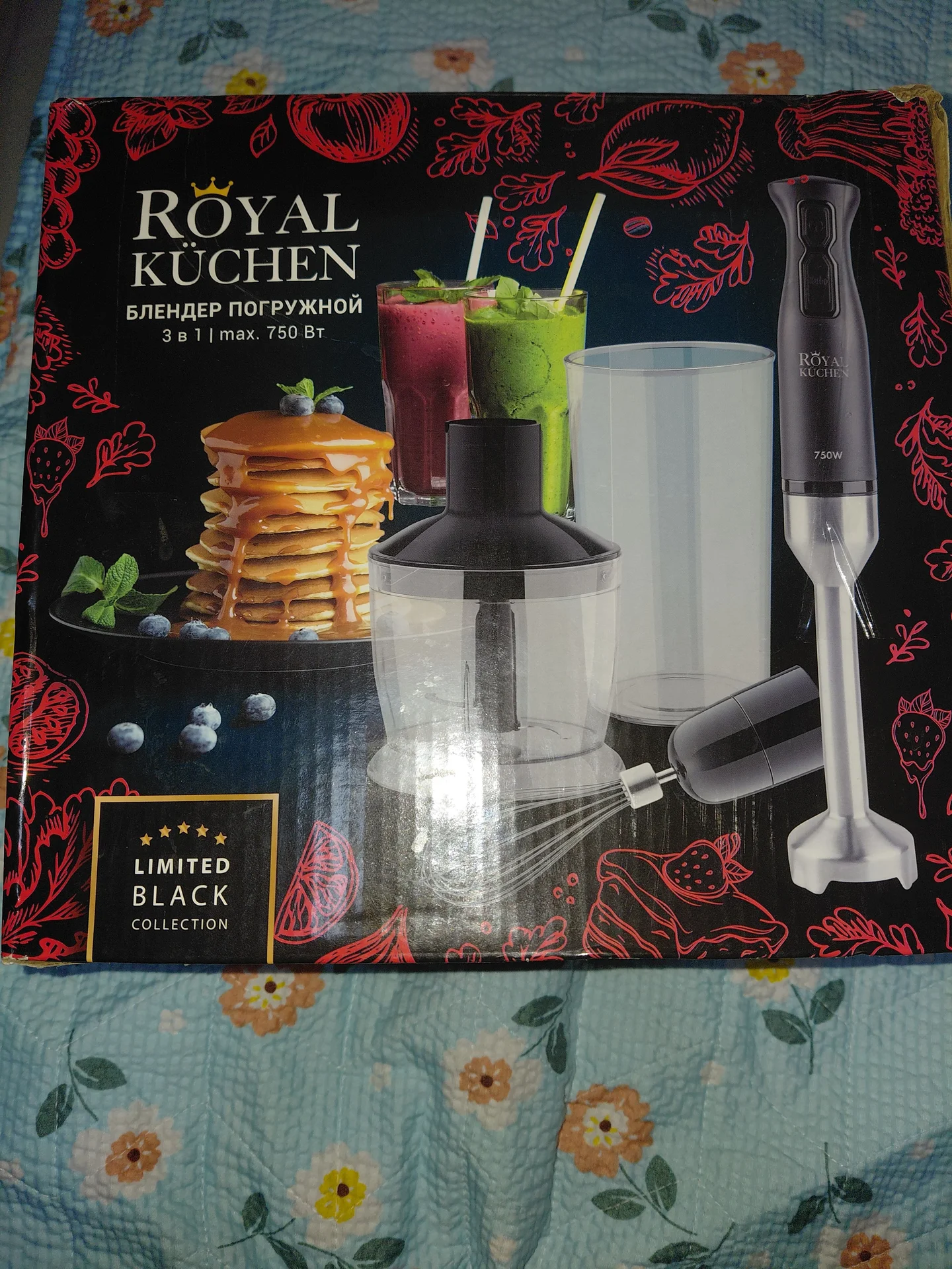Блендер погружной 3 в 1 новый Royal Kuchen - миниатюра 2
