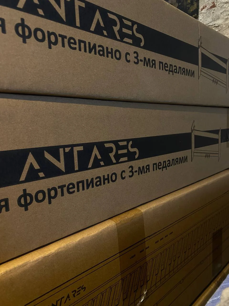 Цифровое пианино Antares D-380 Black - миниатюра 2