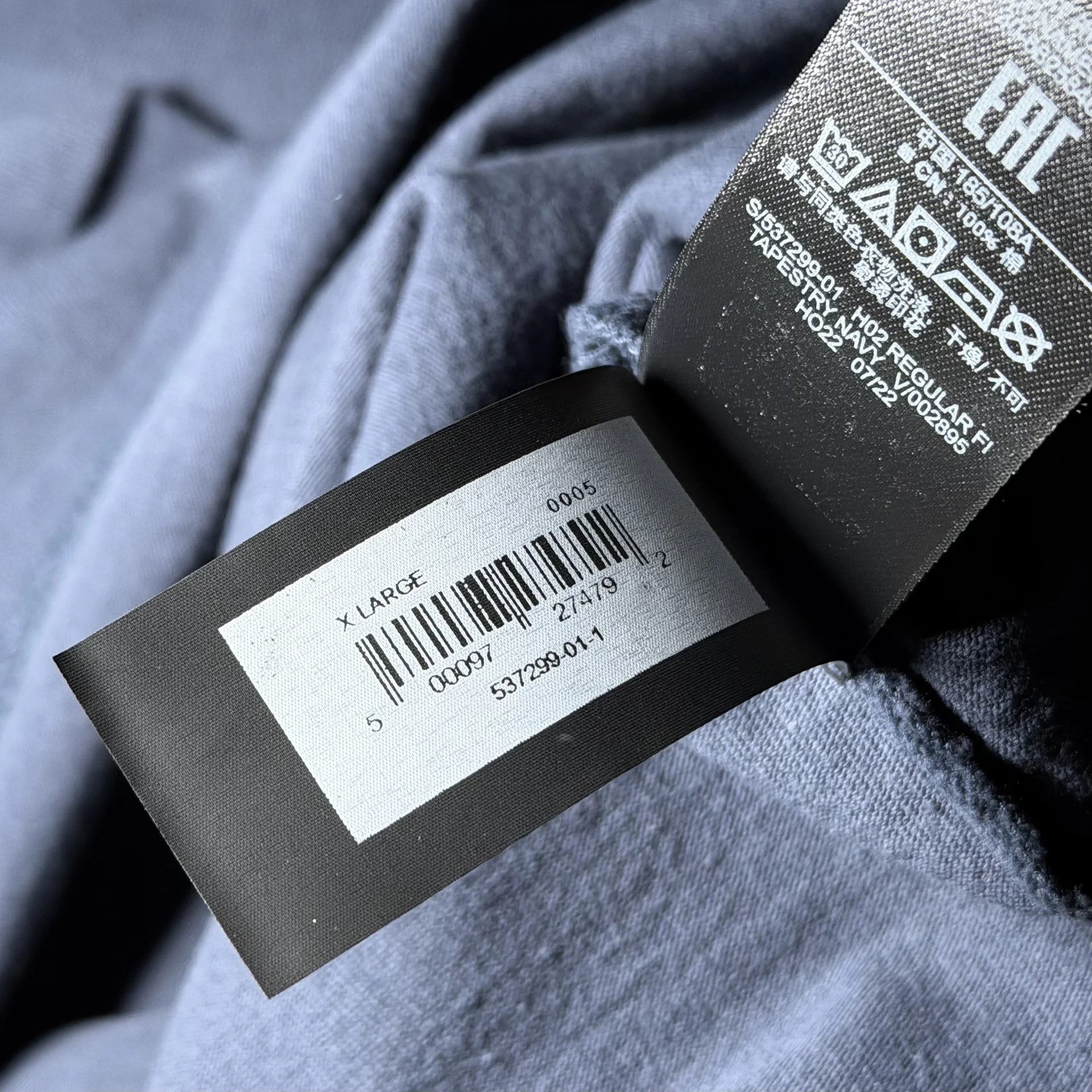 Футболка Yeezy Gap оригинал - миниатюра 8
