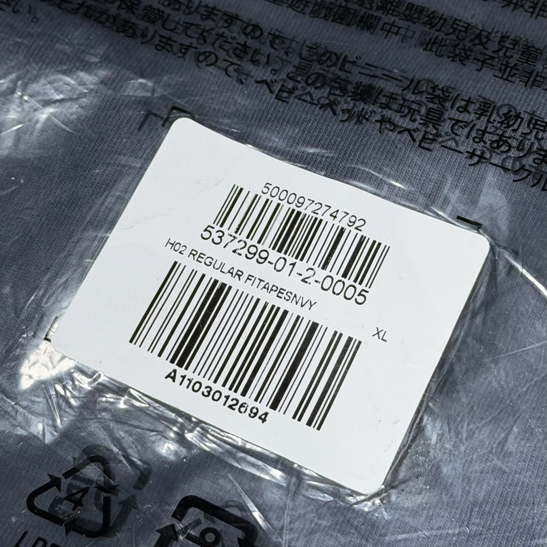 Футболка Yeezy Gap оригинал - миниатюра 9