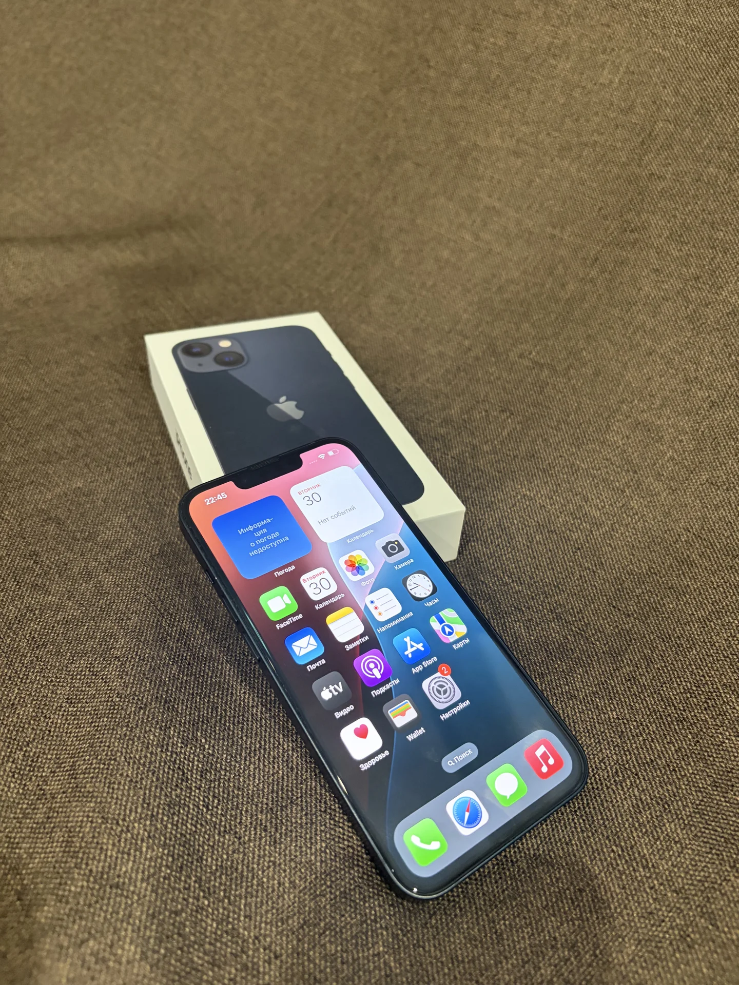 iPhone 13 - изображение 1