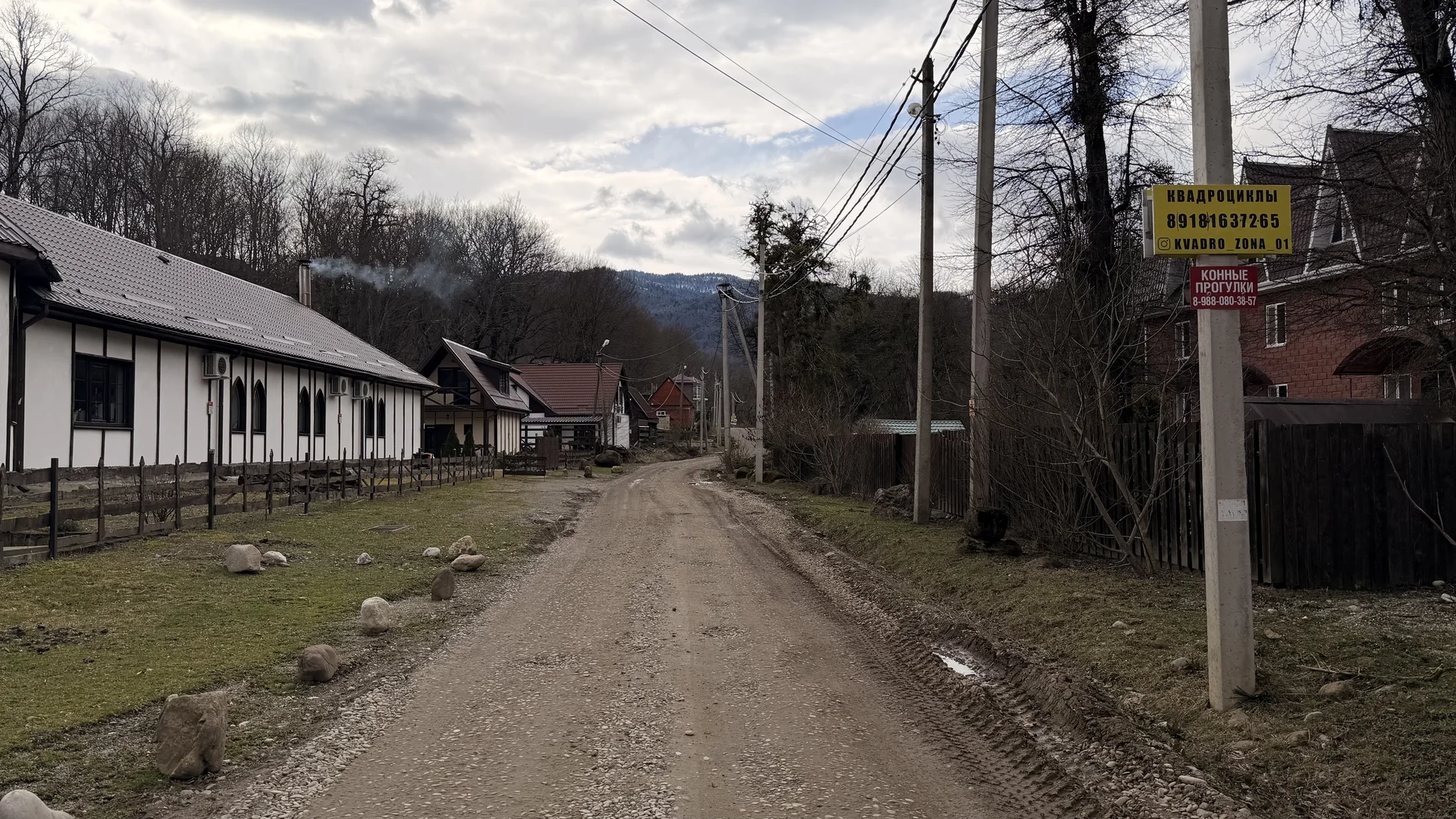Продам участок в горах - миниатюра 2