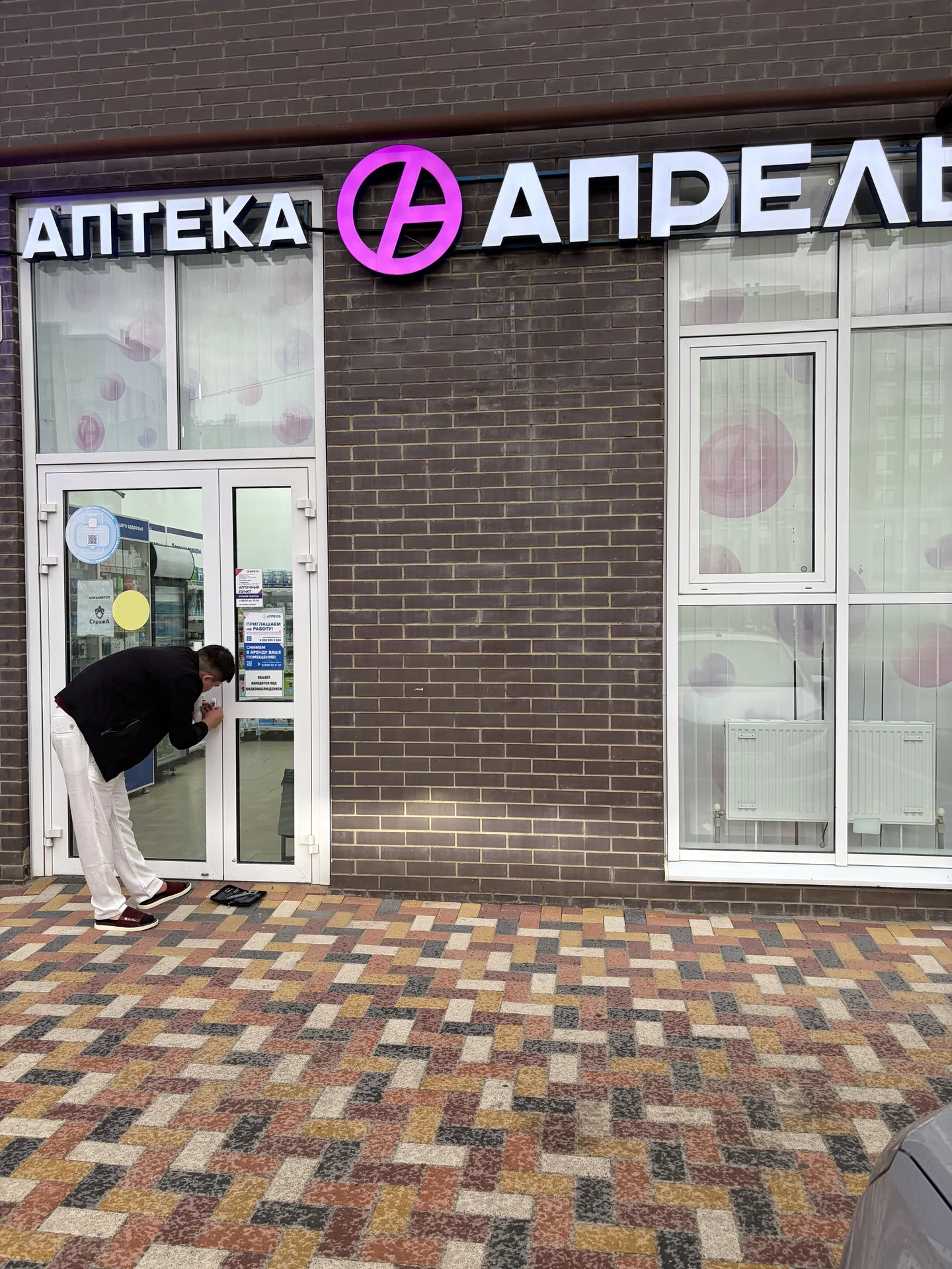 аварийной вскрытие всех видов замков 24/7 - миниатюра 8