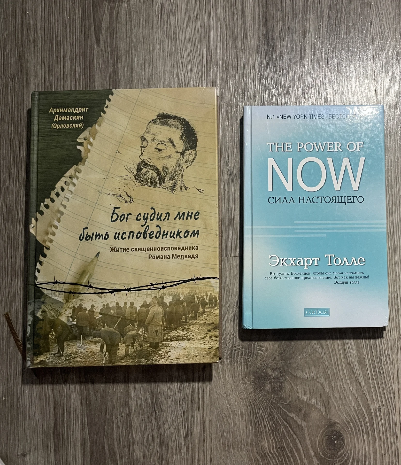 книги психология саморазвитие - изображение 1