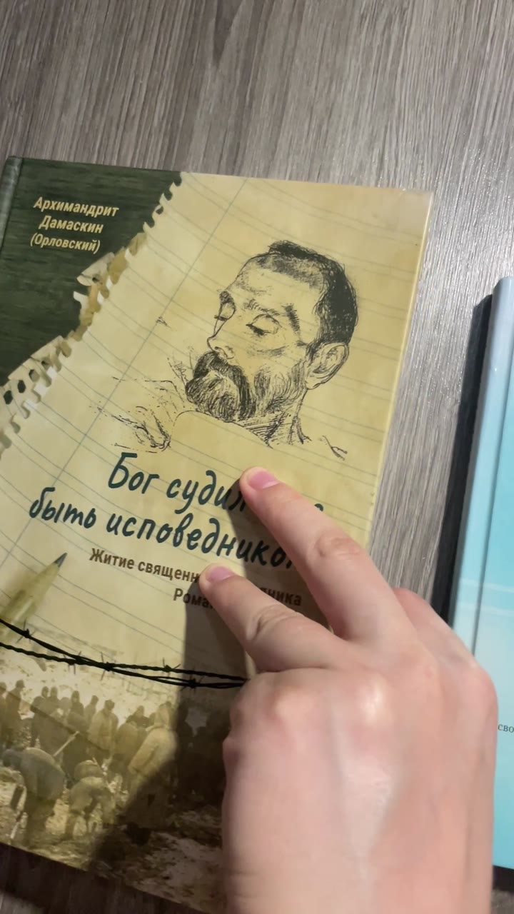 книги психология саморазвитие - видео 5