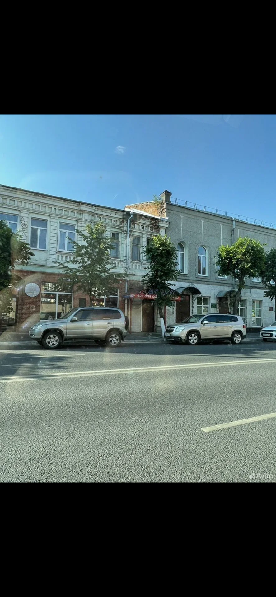 Комната 13,5м - миниатюра 6