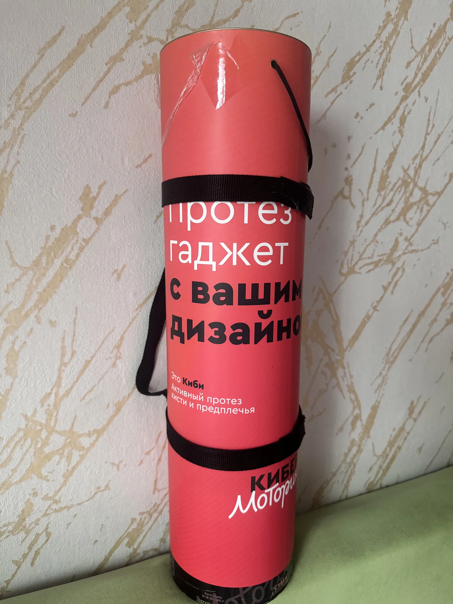Протез кисти бионический - миниатюра 6