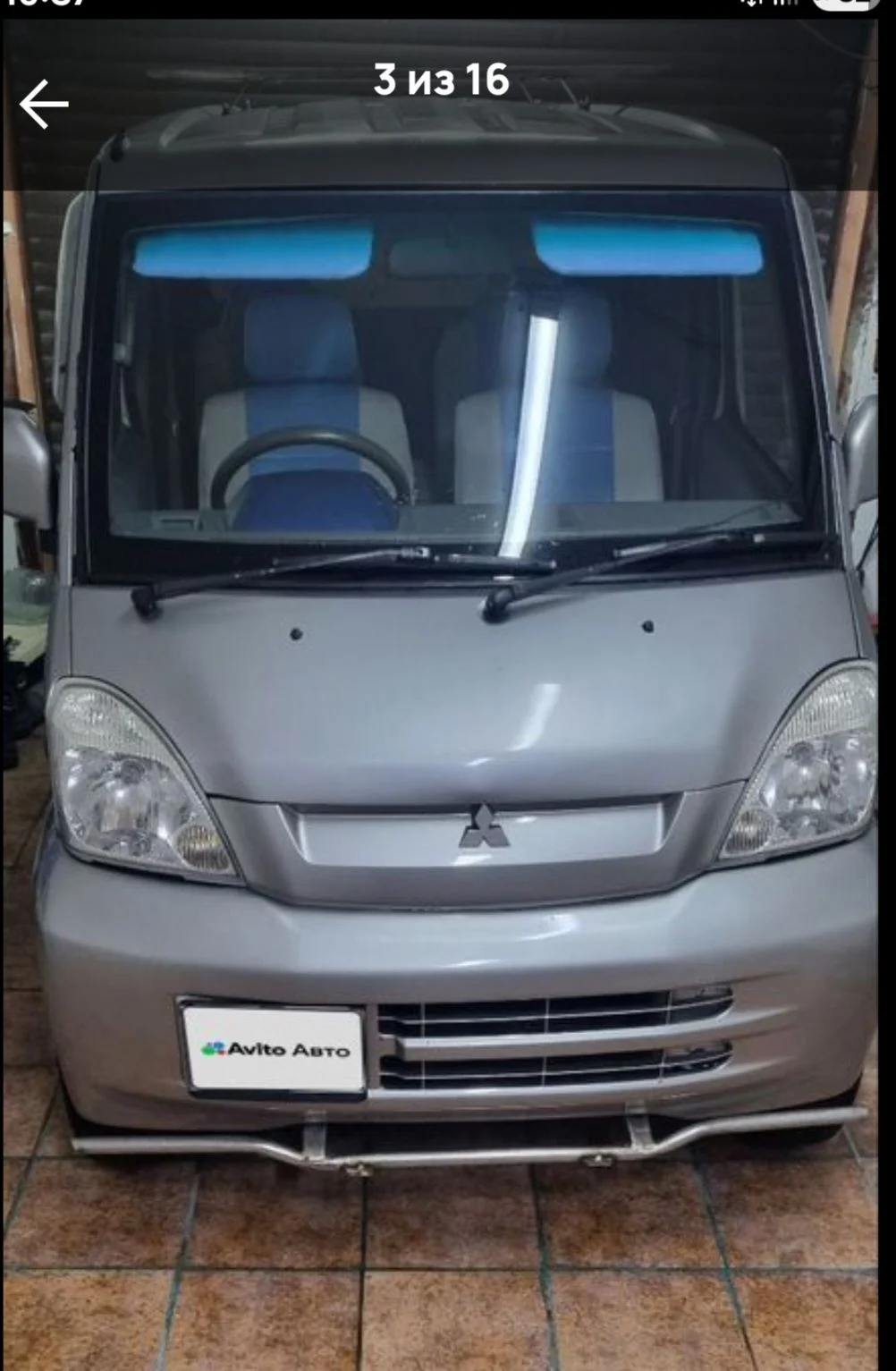 Mitsubishi Town Box 1.1 4WD - миниатюра 2