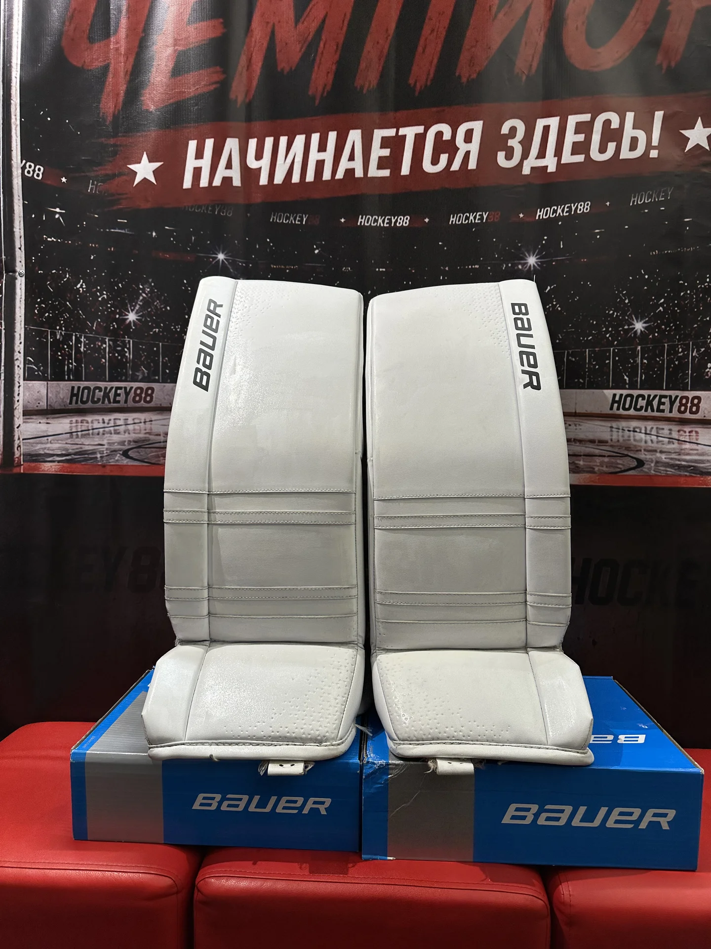Вратарские щитки Bauer GSX SR S 33+1 - изображение 1