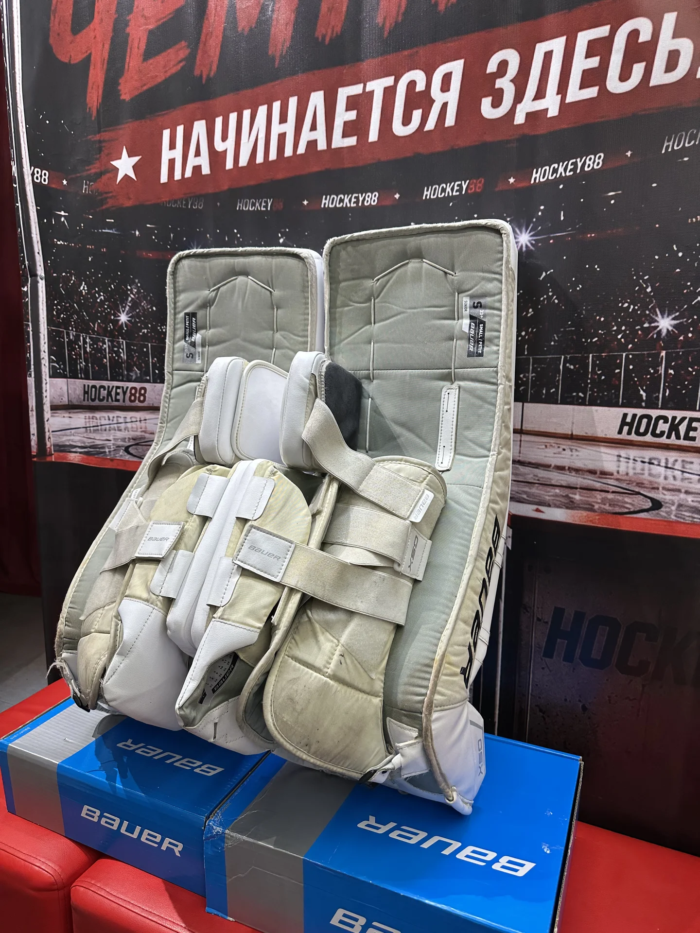 Вратарские щитки Bauer GSX SR S 33+1 - миниатюра 6
