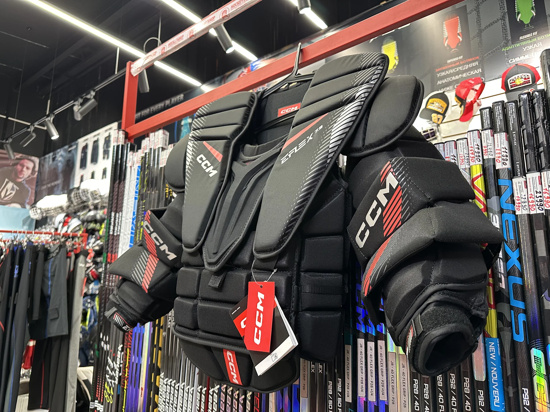 Вратарский Нагрудник CCM eflex 7.9 INT M - миниатюра 4