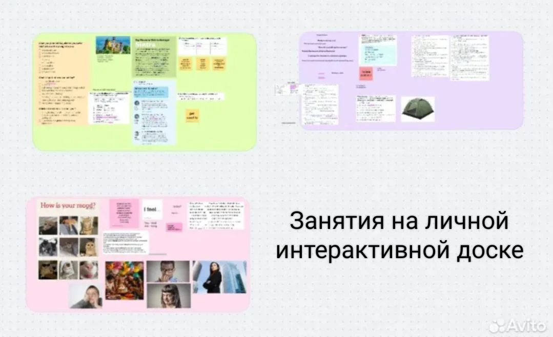 Репетитор английского зумер - миниатюра 2
