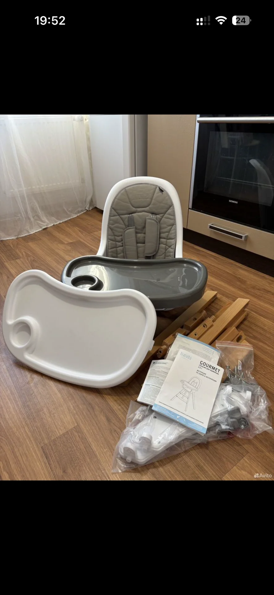 Стульчик для кормления nuovita gourmet - миниатюра 4