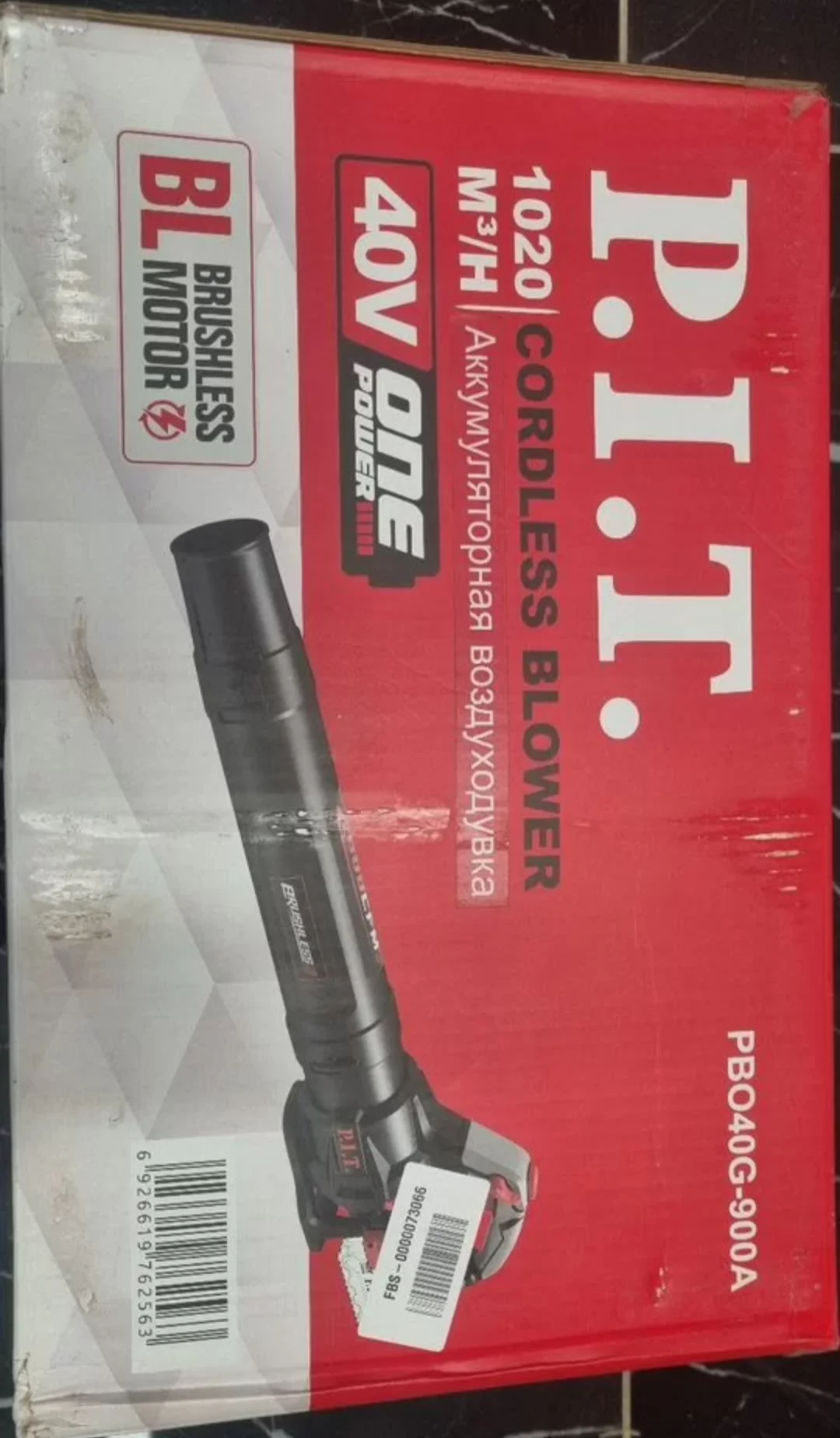 P.I.T. Воздуходовка 40v - изображение 1