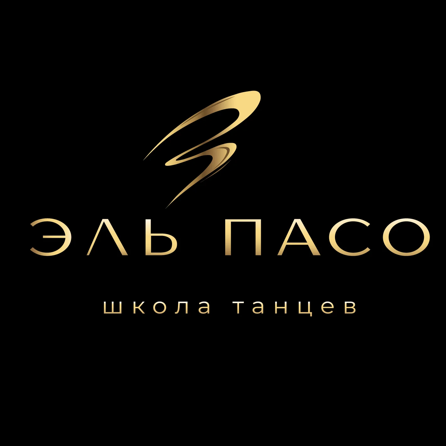 Администратор школы танцев - изображение 1