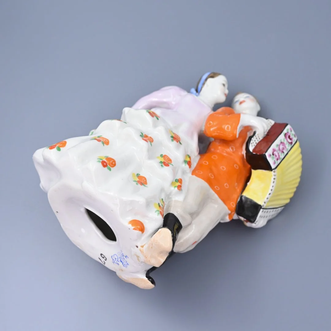 Уральская кадриль фарфор Дулево СССР - миниатюра 6