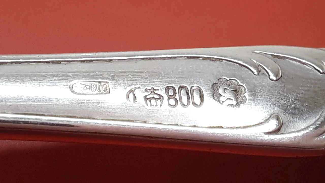 ЛОЖКА серебро 800 пробы Германия - миниатюра 3