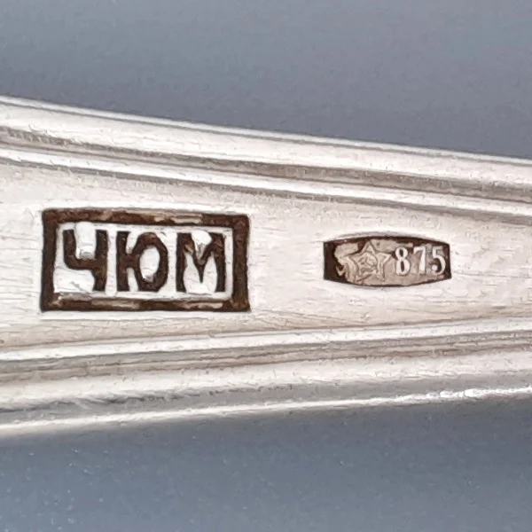 Ложка чайная серебро 875 проба СССР - миниатюра 4