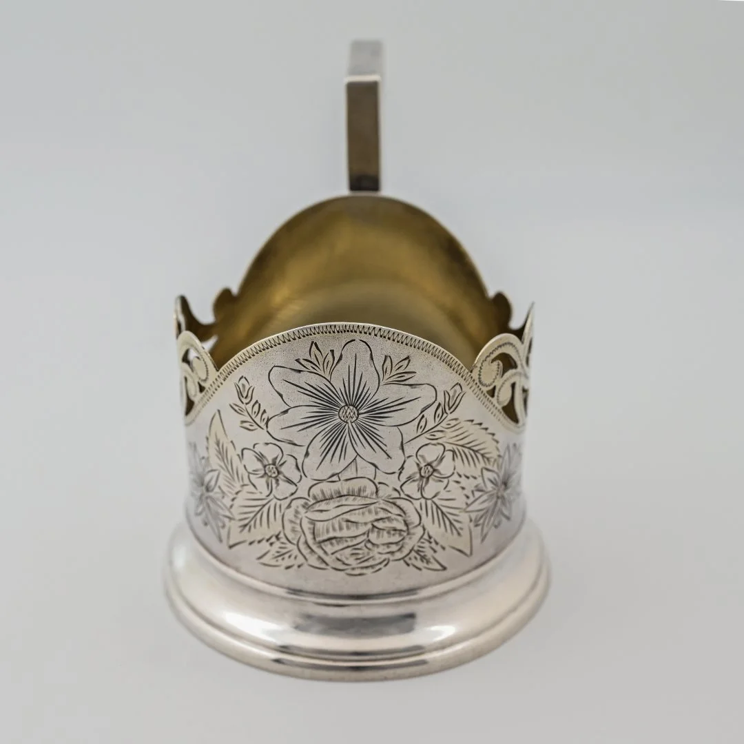 Подстаканник серебро 875 проба МЮФ СССР - изображение 1