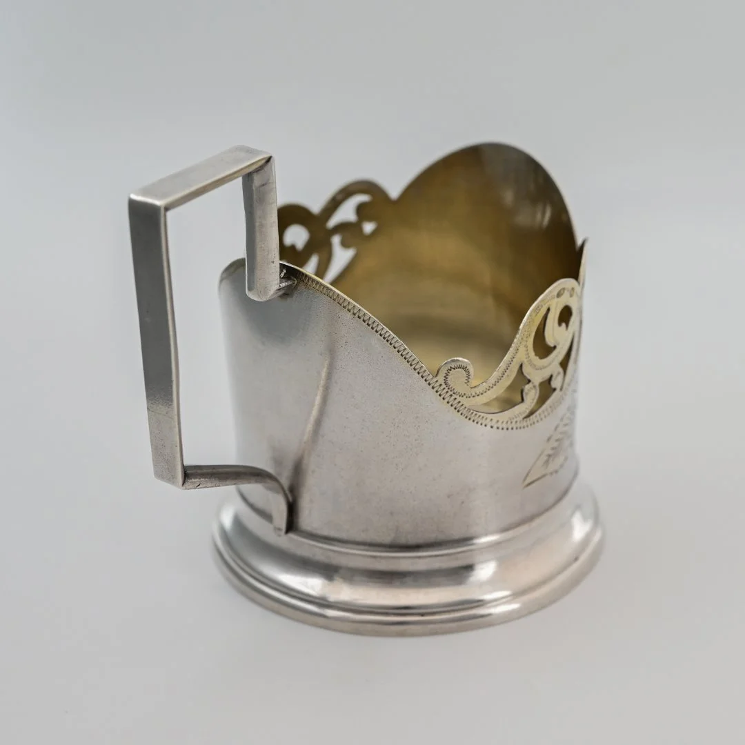 Подстаканник серебро 875 проба МЮФ СССР - миниатюра 3