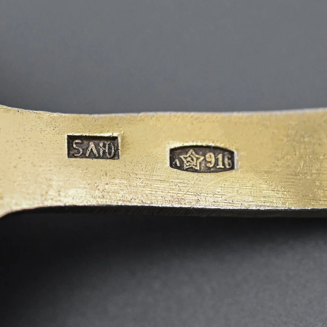 Ложка чайная серебро 916 эмаль позолота СССР - миниатюра 5