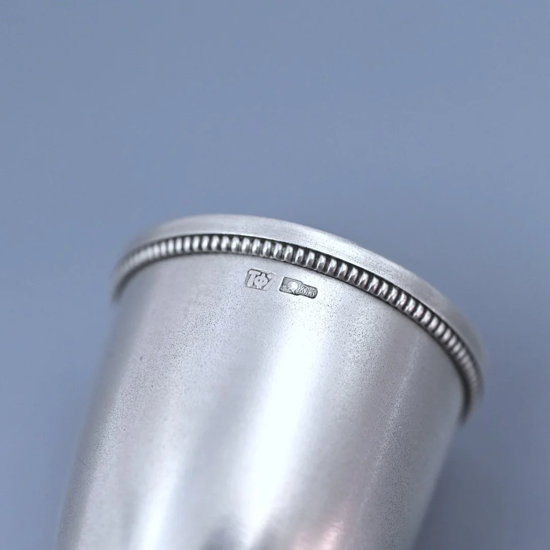 Рюмка серебро 875 проба СССР - миниатюра 6