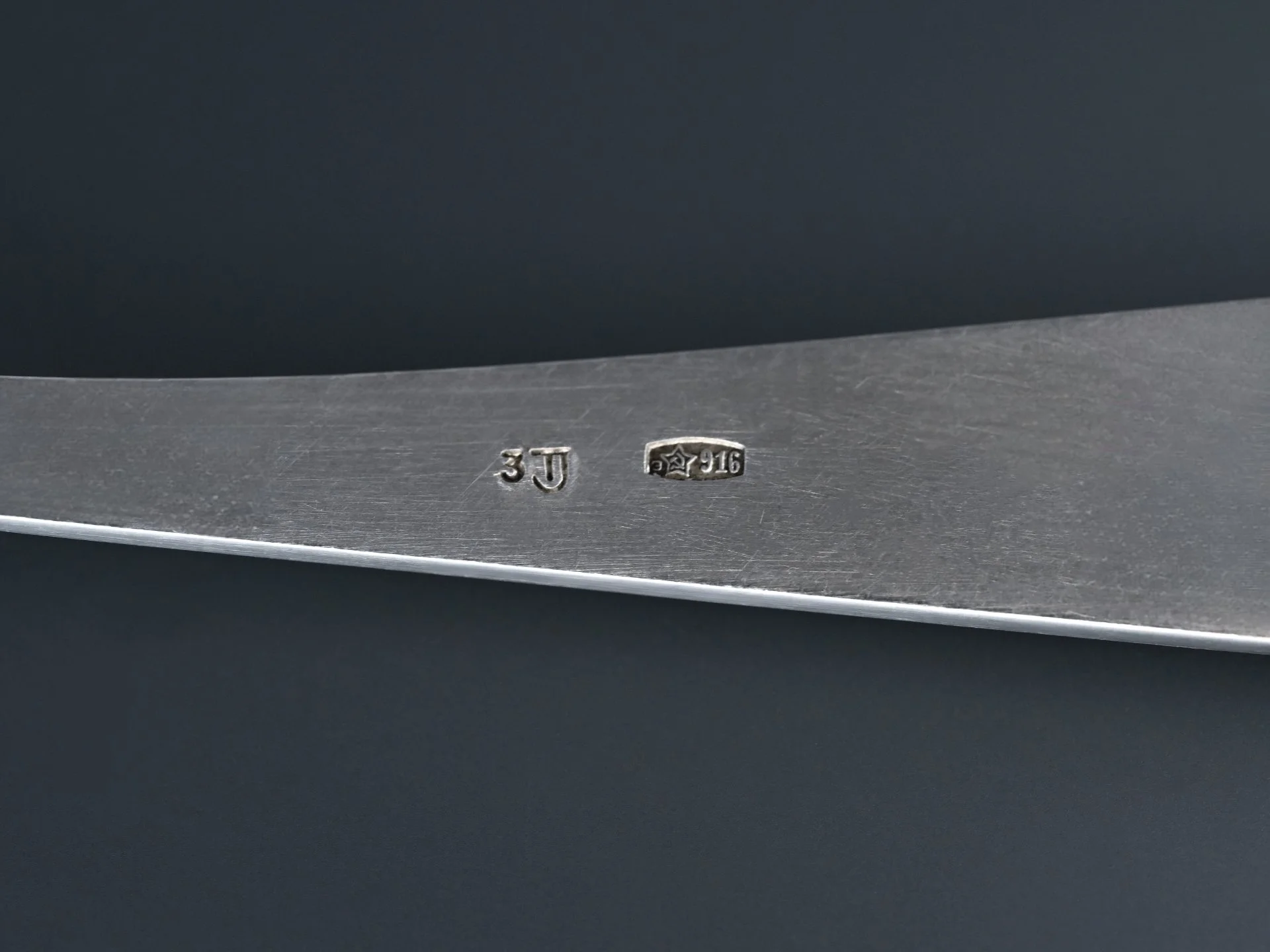 Ложка чайная меандр серебро 916 проба СССР - миниатюра 5