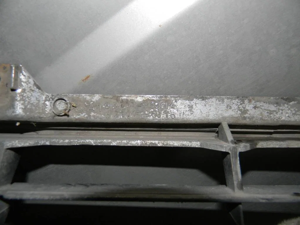 Решетка радиатора Toyota Hiace H57 [1987-1989] - миниатюра 5