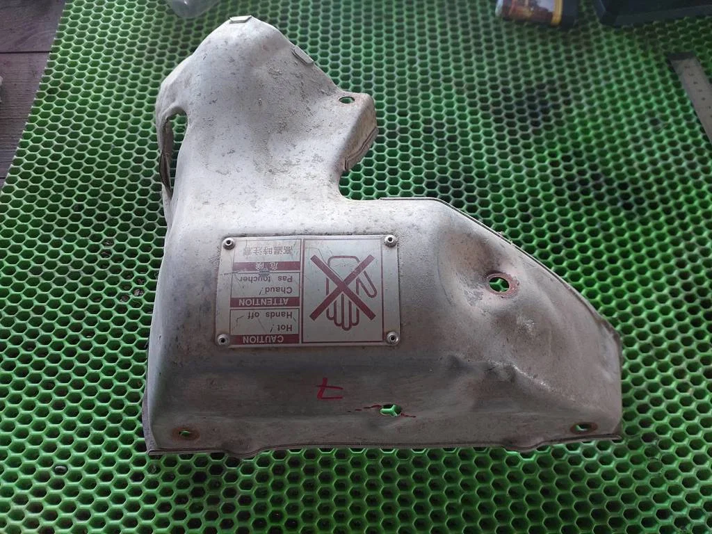 Экран тепловой Toyota Vista V20 (1986—1990) - миниатюра 2