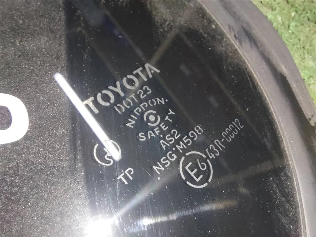 Люк Toyota Town Ace III (1992—1996) - миниатюра 3