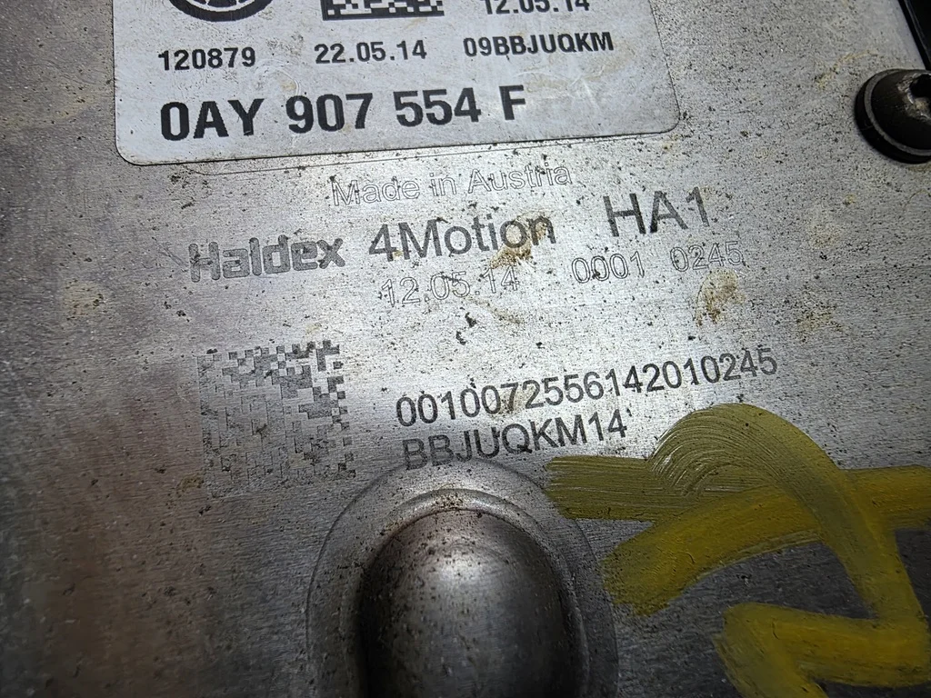 Блок управления муфтой haldex Volkswagen Tiguan I - миниатюра 6