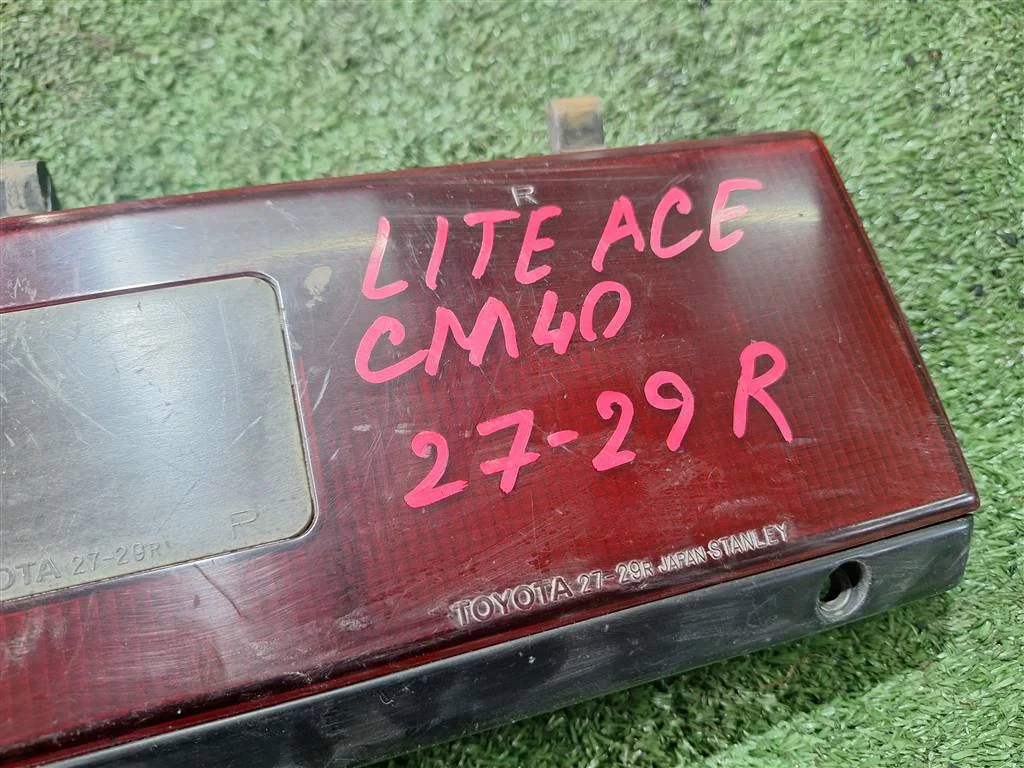 Фонарь задний правый Toyota Lite Ace IV (1992—1996) - миниатюра 2