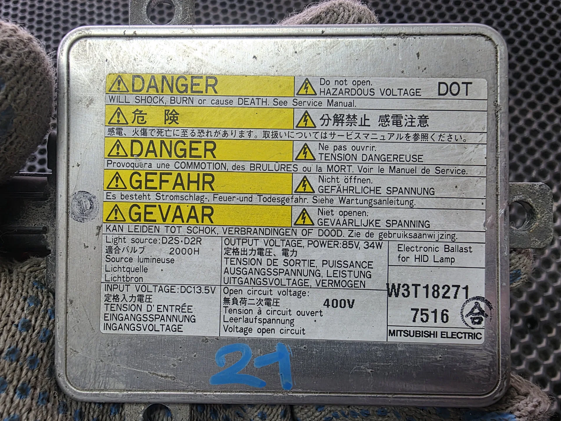 Блок ксеноновой лампы Acura RDX I (2006—2009) - миниатюра 3