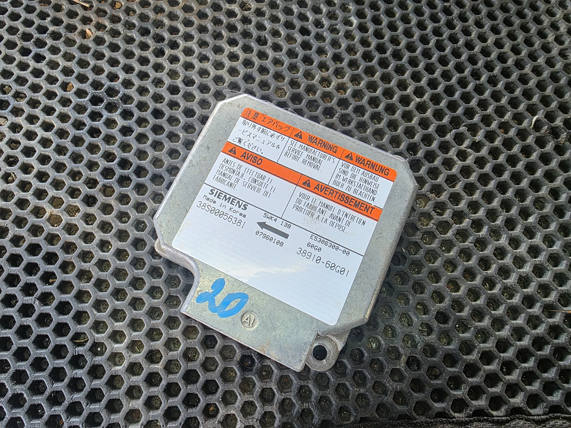 Блок управления AIR BAG Suzuki Baleno EG (1995—2002)