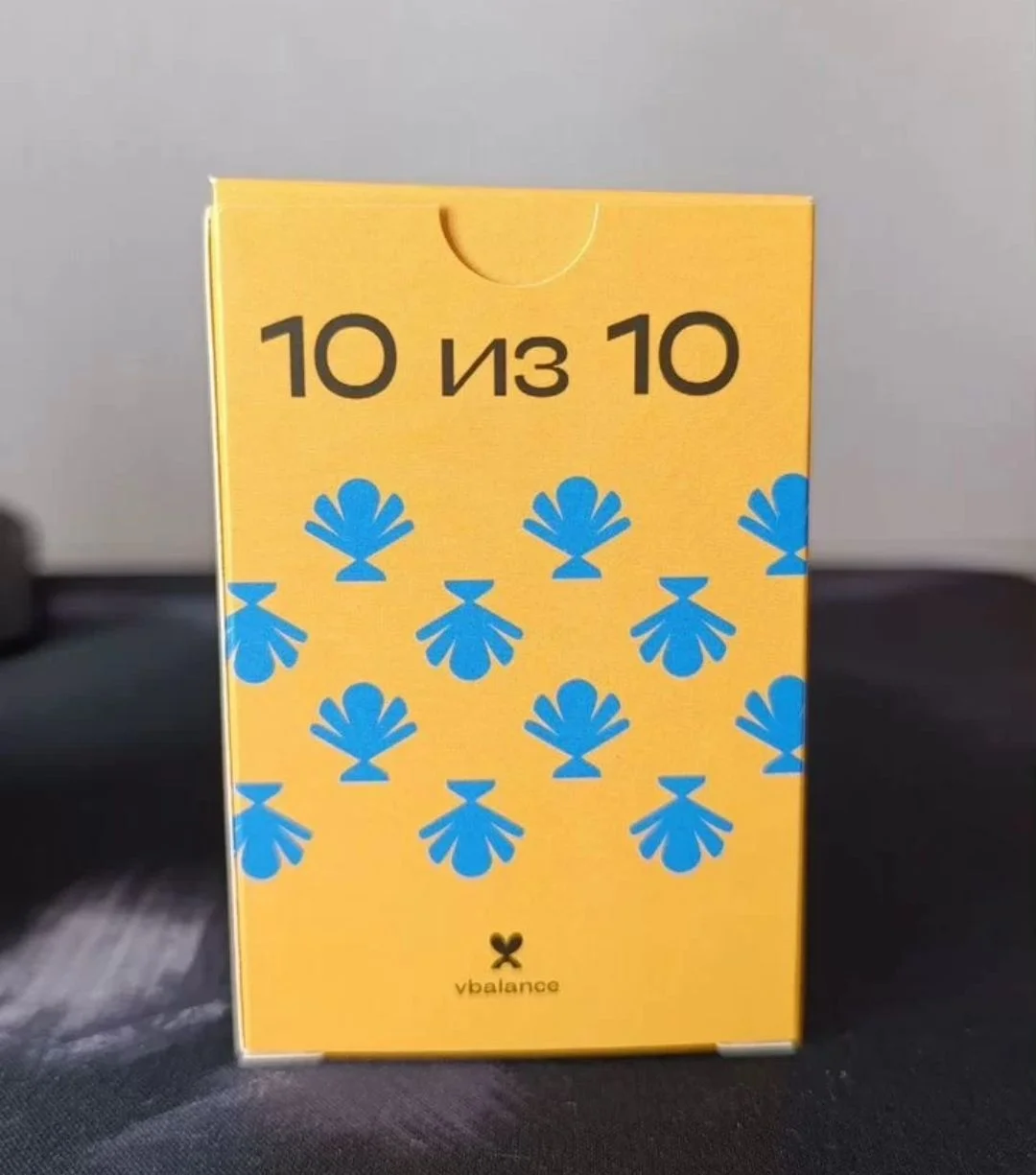 карточная игра "10 из 10"