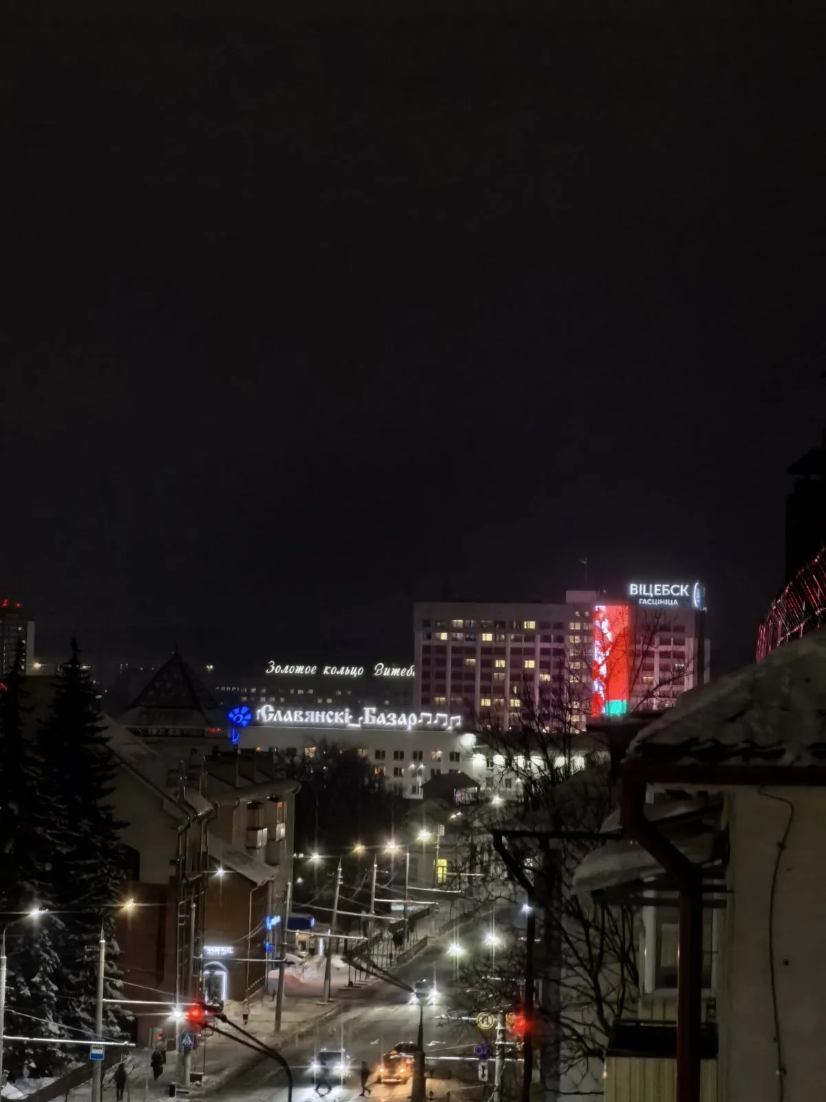 Квартира в ЦЕНТРЕ Витебска - миниатюра 14