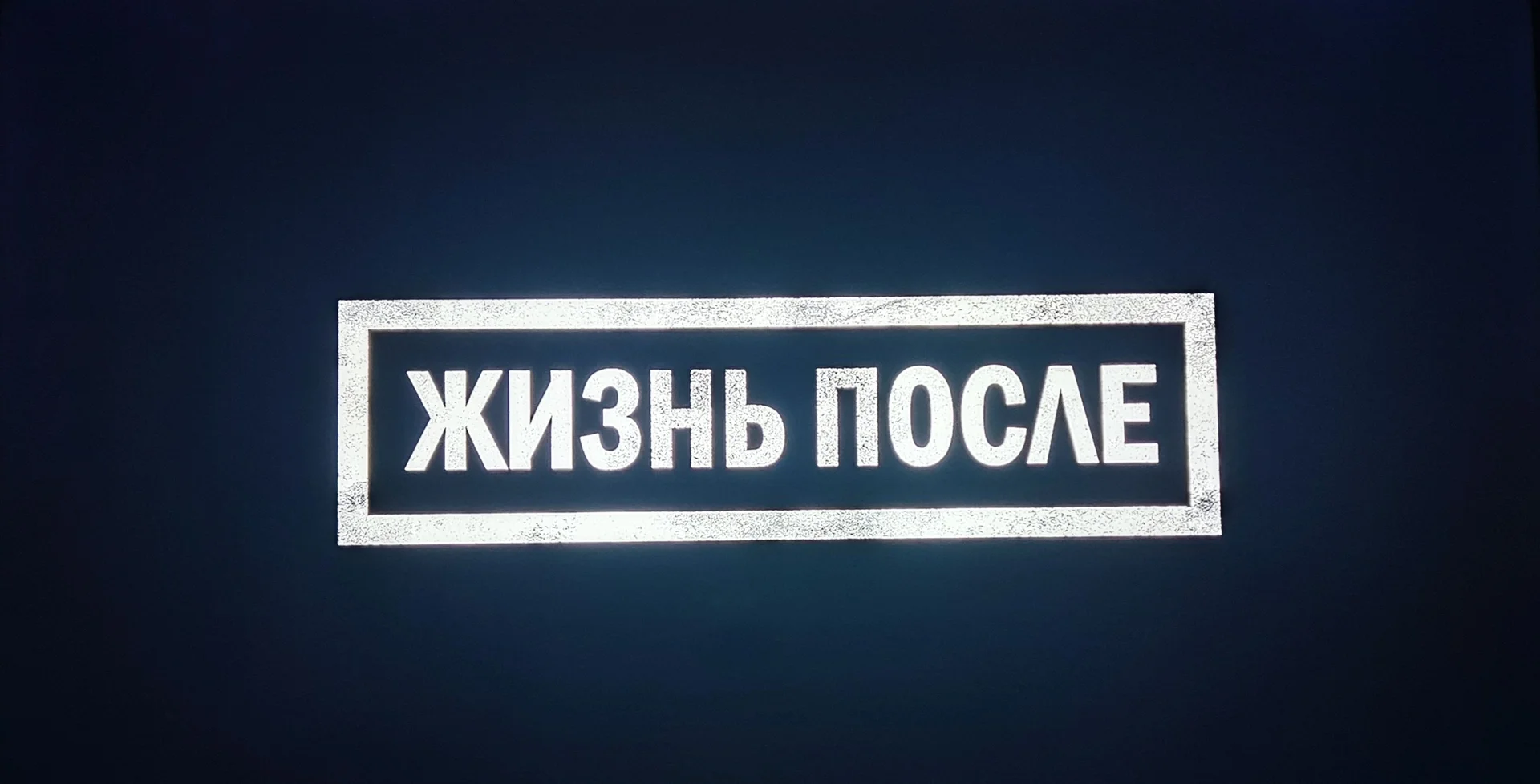 Sony PlayStation 4 500gb/Прошита-GoldHen/Игры - миниатюра 7
