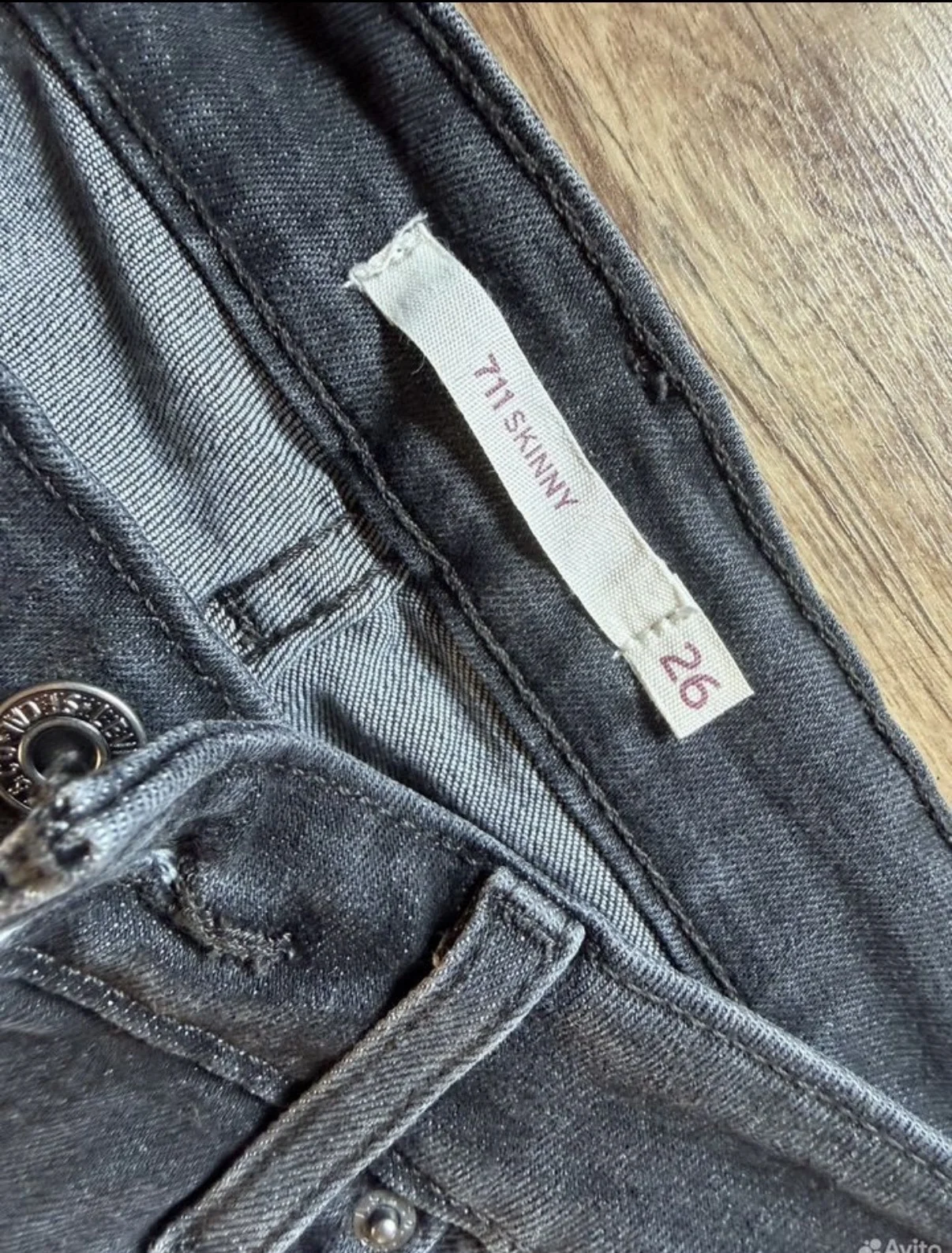Джинсы Levi's 711 оригинал тёмно-серые - миниатюра 5