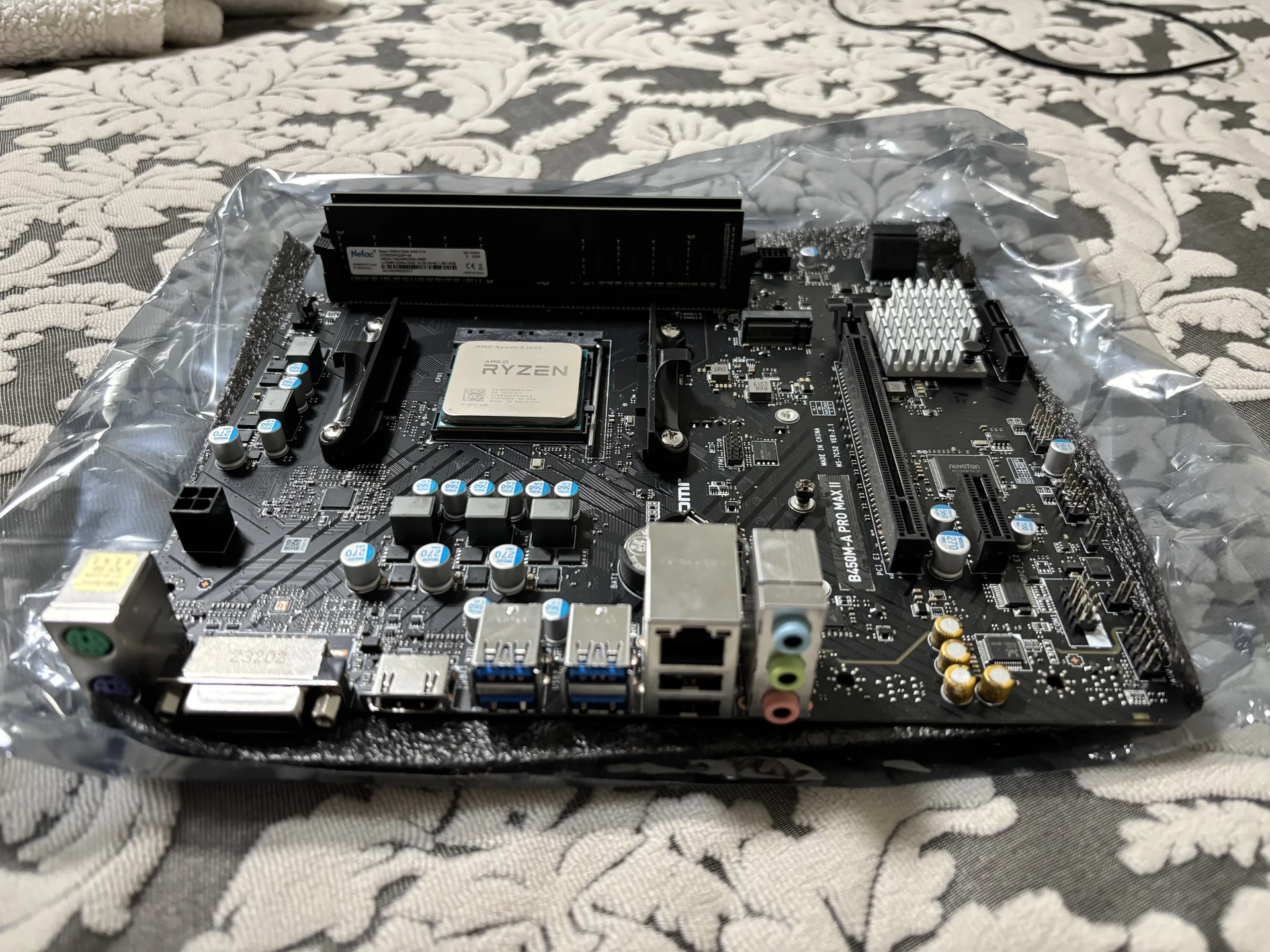 Комплект AM4: MSI B450M + Ryzen 5 1600 AF + 16GB D - миниатюра 2