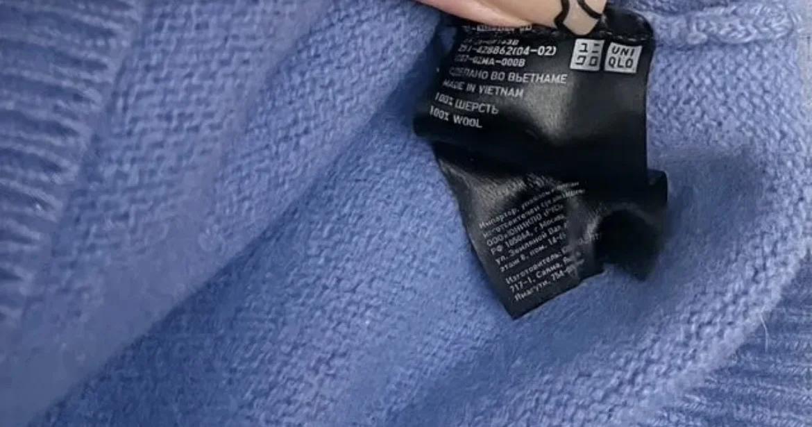 Свитер uniqlo 100% шерсть - миниатюра 7