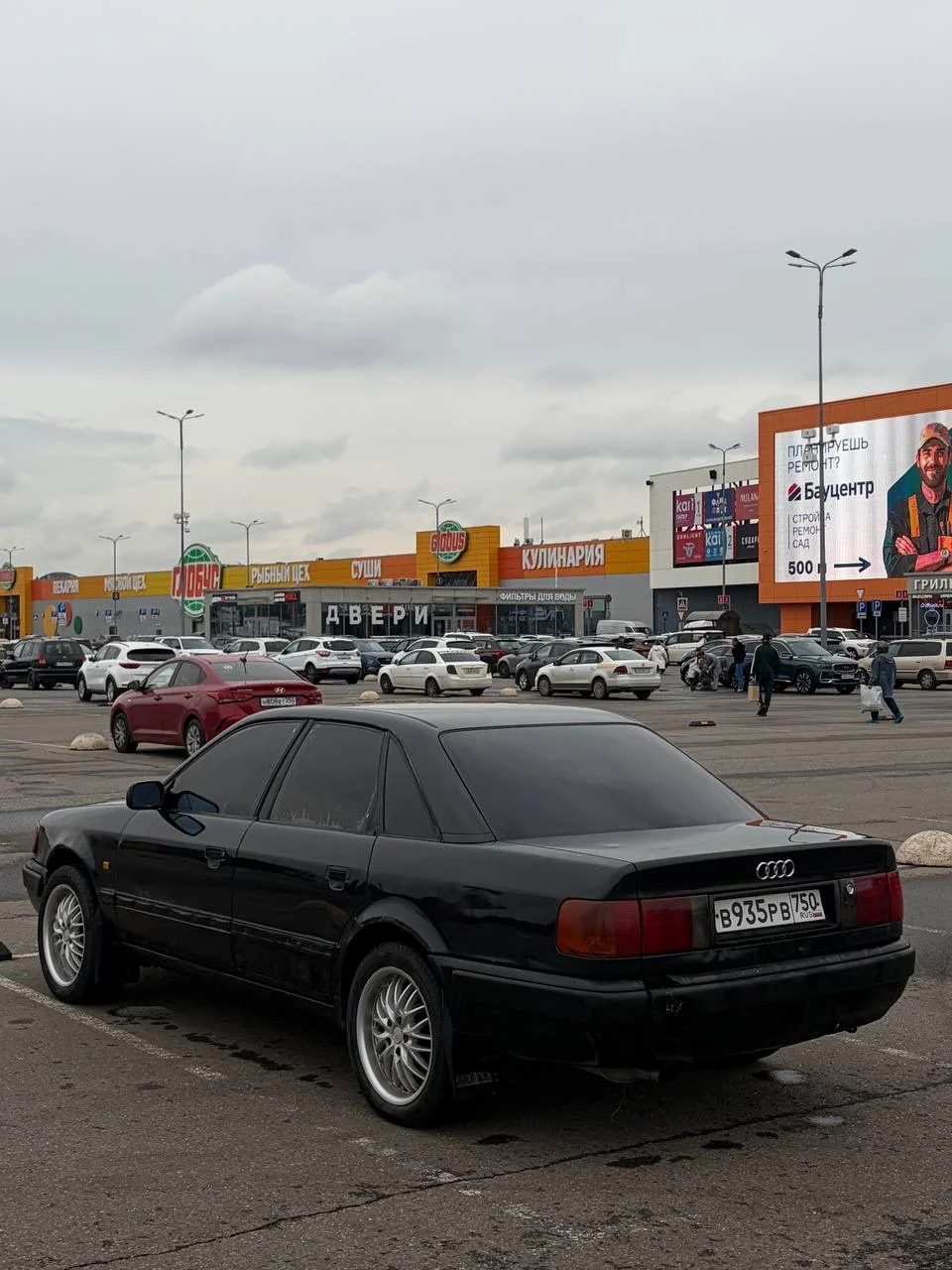 audi 100 c4 - миниатюра 5