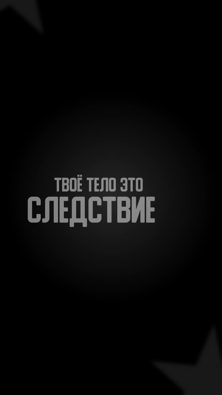 Качественный видеомонтаж - видео 2