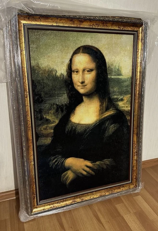 Ritratto di Monna Lisa del Giocondo (Мона Лиза)