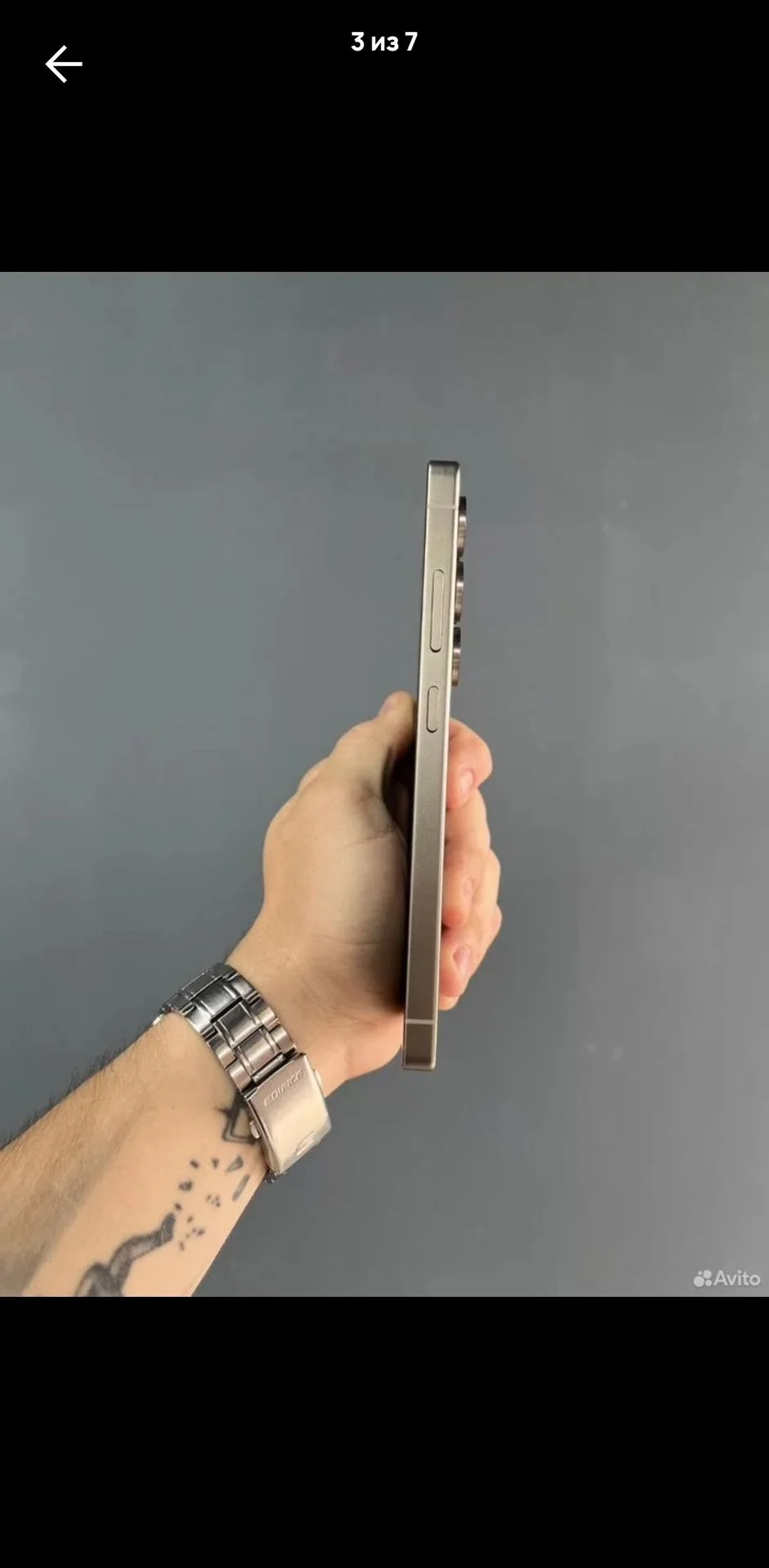 Samsung S25 Ultra 512Gb - миниатюра 2
