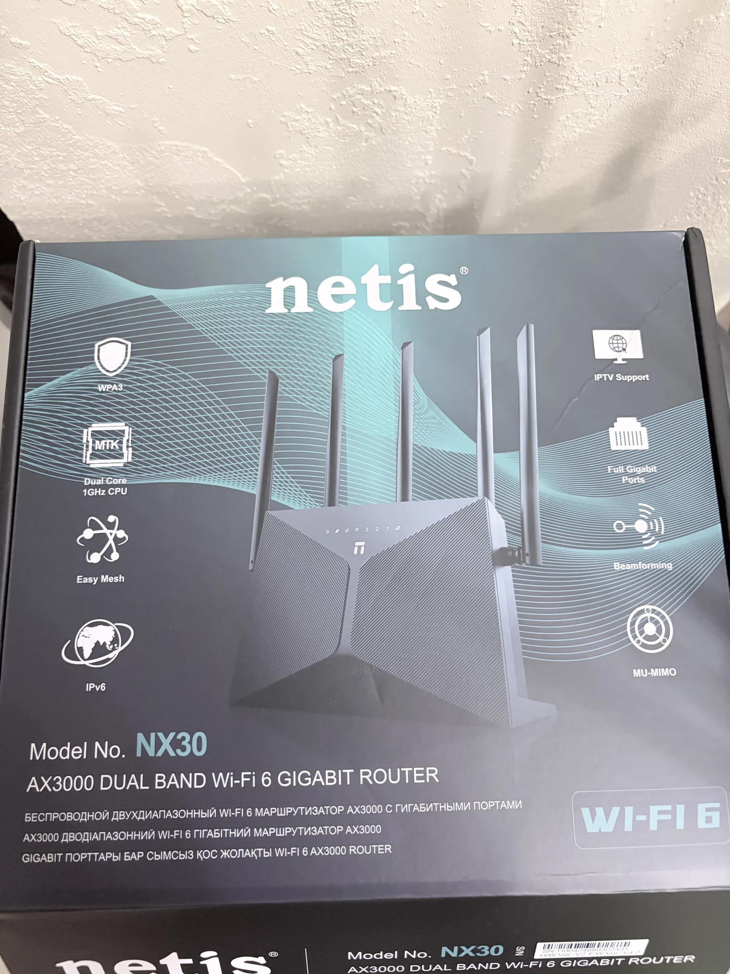 Роутер Netis NX30 OpenWRT - миниатюра 3